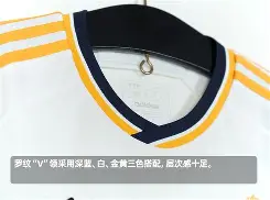 马德里竞技足球俱乐部官网 马德里竞技足球俱乐部官网