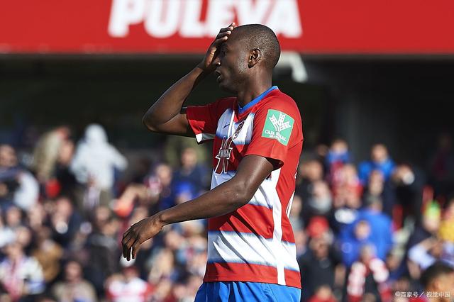 格拉纳达赛程 格拉纳达赛程