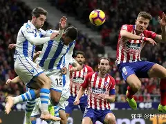 欧超杯赛程2425赛季 欧超杯赛程2425赛季