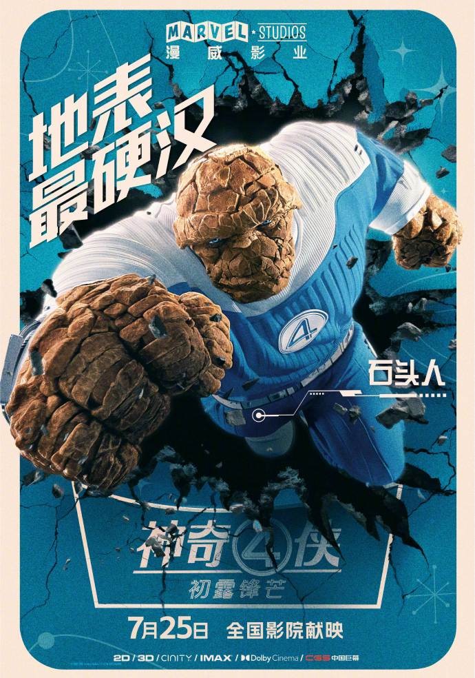 万博体育全站APP-开拓者怎么解释