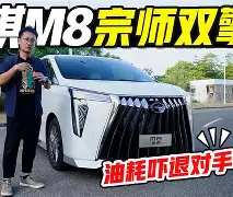 万博全站-爱足球的谢宇宁在哪直播
